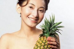 不花1分钱8个秘方 靓瞎你的眼